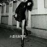 木牌服装网